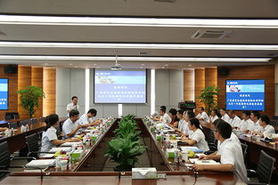 精藝股份2015年企業科協技術交流活動總結分享